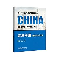 Approaching China - Elementary Chinese 7301250215 Book Cover