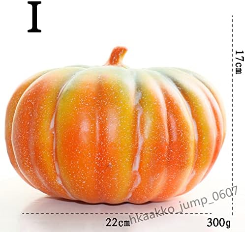 ハロウィン特集 ハロウィン カボチャ 飾り Halloween ハロウィン雑貨 ハロウィーン 玄関 I 飾り付け 屋外 かぼちゃ 新作からsaleアイテム等お得な商品 満載 装飾 雑貨