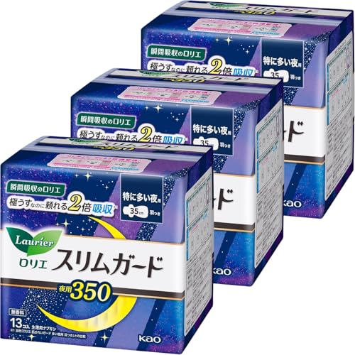 ロリエ スリムガード しっかり夜用 羽つき 35cm 13コ入 まとめ買いセット YOLOGYA (3個セット)