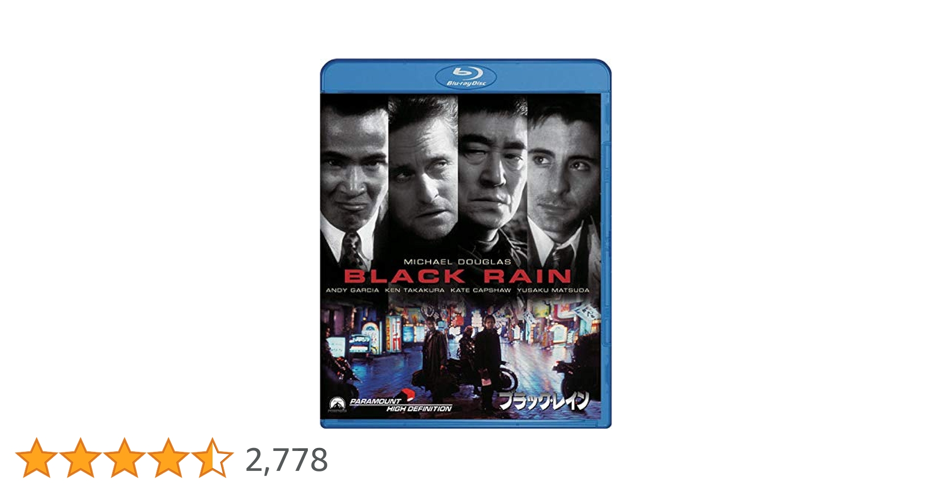 ブラック・レイン デジタル・リマスター版 ジャパン・スペシャル・コレクターズ・エディション [Blu-ray] rdzdsi3 Amazon.co.jp: ブラック・レイン デジタル・リマスター版