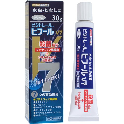 薬)万協製薬/ビタトレール ヒフールV7クリーム 30g