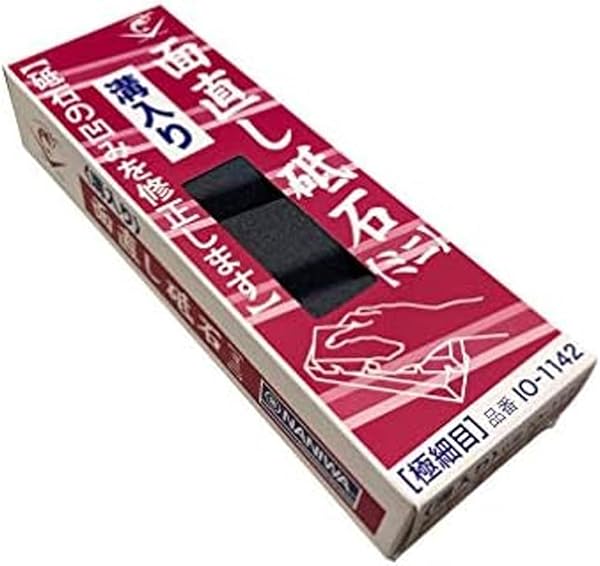 Naniwa 220 Io-1142 Japanese Sharpening Flattening Stone
