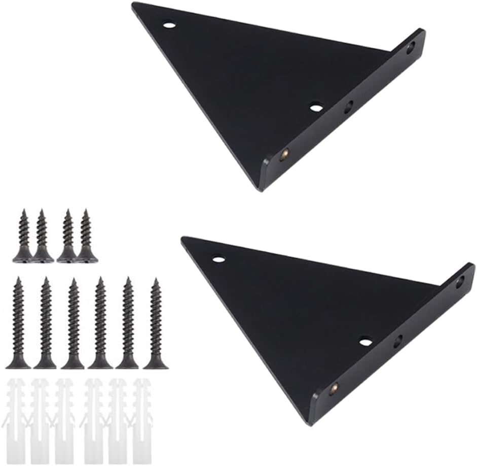 Hidden Shelf Brackets, Sdjdhej 2 Pcs 6 Inch Triangle Brackets for Shelves, Heavy Duty Floating Shelf Brackets Hidden Shelf Brackets, Wall Mount Decorative Black