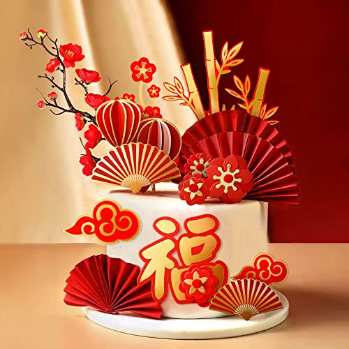 Lantern Cake Decoration Chinese Wedding Cake Decoration Chinese Birthday Cake Decoration For Kids Red Cake Decoration Lantern Cake Topper #TOP4