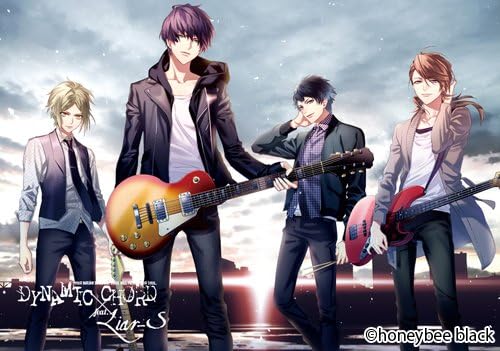 Amazon Dynamic Chord Feat Liar S 初回限定版a盤 Pcゲーム Pcソフト Amazon Dynamic Chord Feat Liar S 初回限定版a盤 Pcゲーム Pcソフト