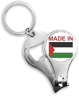Feito na Palestina Country Love Nail Nipper Ring Chaveiro Abridor de Garrafas Cortador