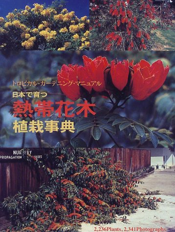 51HHB5APS5L.jpg