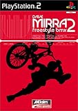 davenport zürich  Dave Mirra Freestyle BMX 2