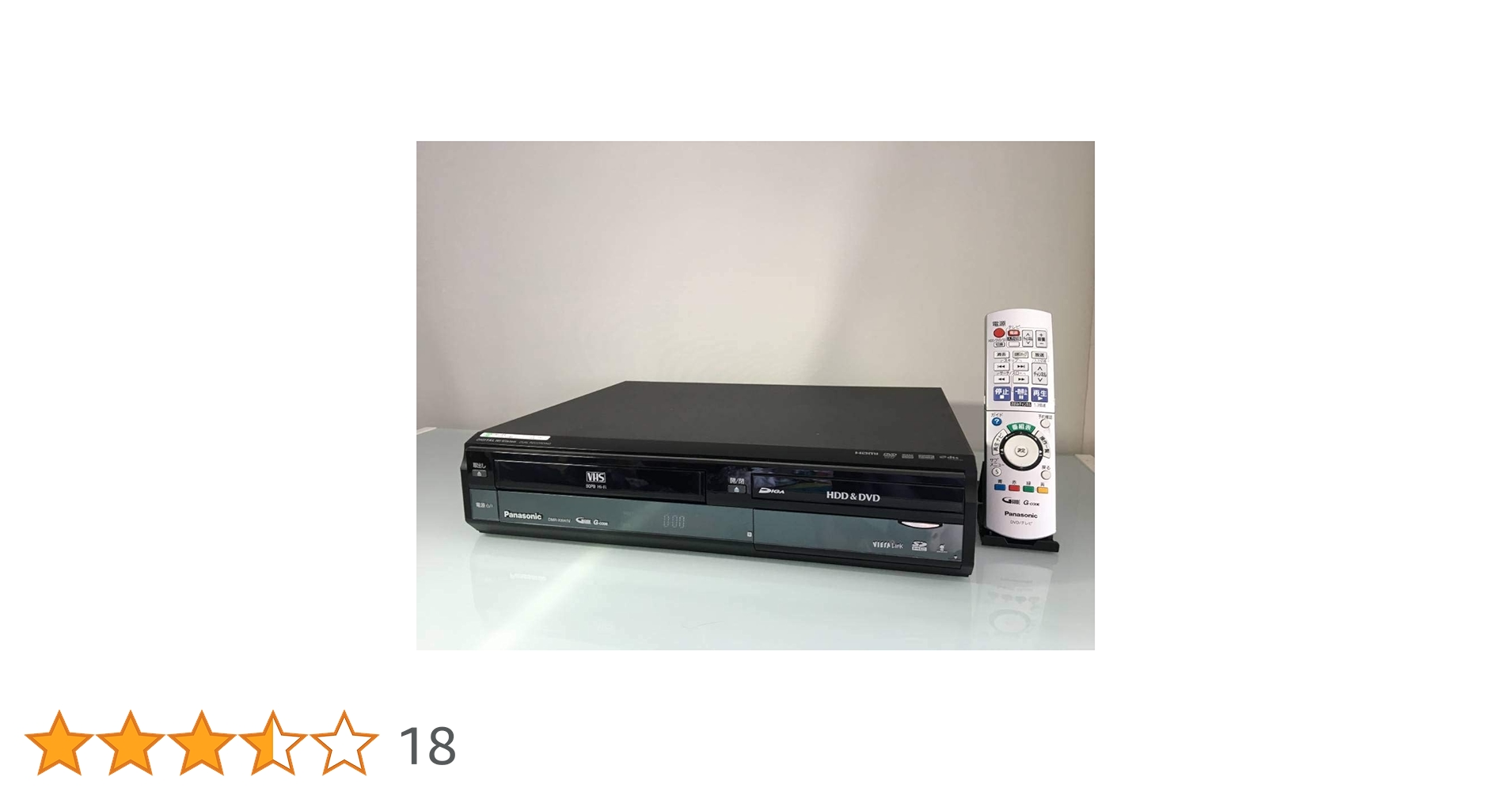 Amazon.co.jp: Panasonic DIGA 地上・BS・110度CSデジタルチューナー