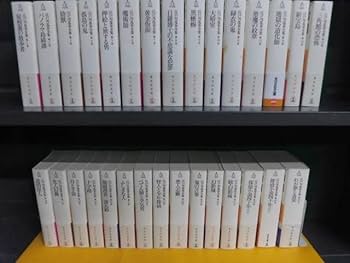 Amazon.co.jp: 江戸川乱歩全集 全30巻セット 29冊帯付 光文社