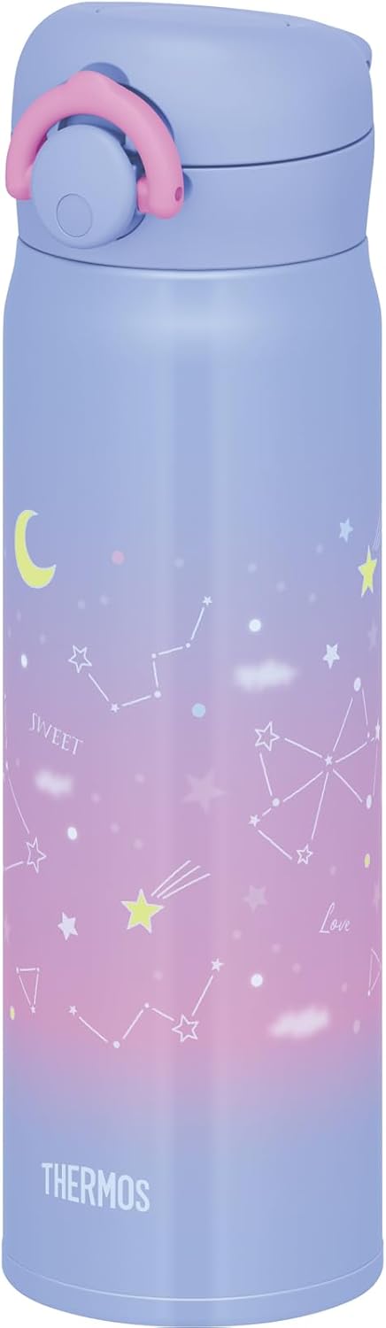 Thermos JNR-503G NPL Vacuum Insulated Portable Mug, 16.9 fl oz (500 ml), Night Purple