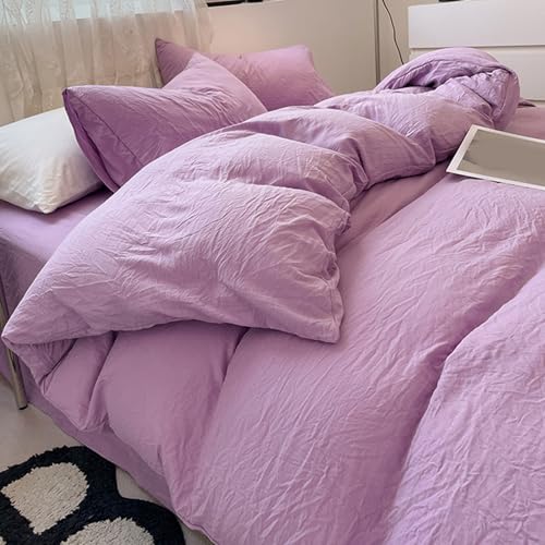 布団カバー パープル」の人気商品一覧 | 安い商品を通販サイトから探す