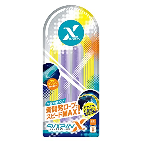 ソニック なわとび クイックスピンクロス QX-5078-V