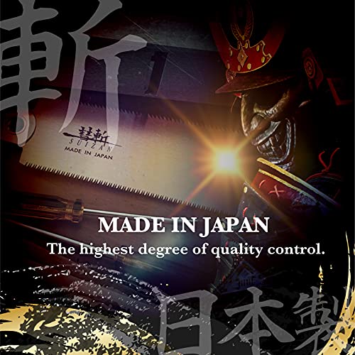 SUIZAN Ryoba Double Edge Saw 240mm - Professional Japanese Pullsaw Handsaw Woodworking Tools 6 SUIZAN Ryoba Double Edge Saw 240mm - Professional Japanese Pullsaw Handsaw Woodworking Tools - Image 6