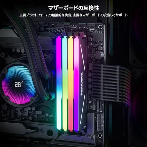 Image of Fanxiang DDR4 2x 16GB 3600Mhz Desktop Memory CL18 (RGB Light) with Heatsink PC RAM XMP2.0 High Performance Low Power Consumption Ideal for Gaming and Multitasking