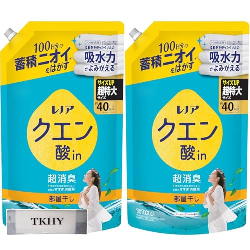 レノア 液体 クエン酸 in超消臭リンス消臭剤 フレッシュグリーン つめかえ用 1110ml 2袋セット