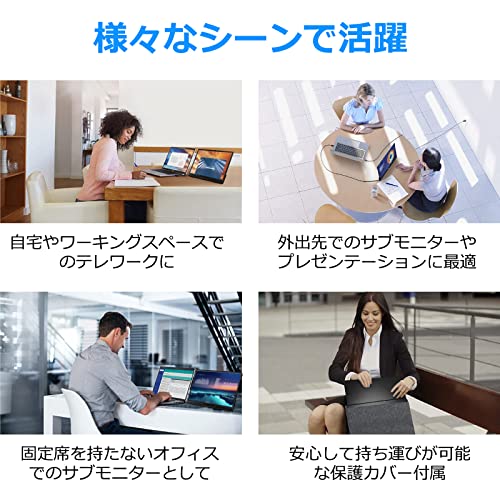 Amazon.co.jp: ACOUTO(アコウト): 2K WQXGA（2560x1600）