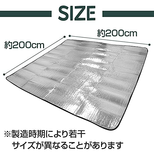 銀マット キャンプ用 レジャーシート アルミシート 断熱 防
