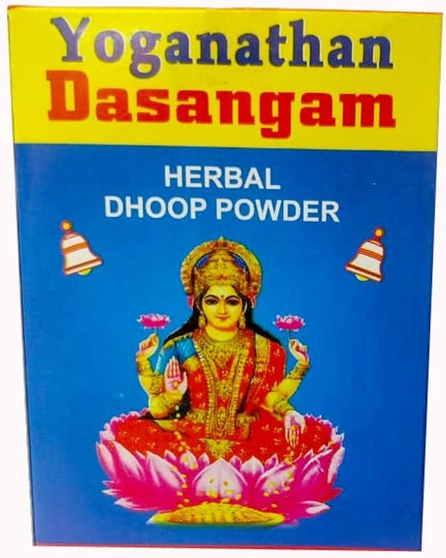 Dasangam Powder, 50g |Yoganathan Dasangam Dhoop Powder | Used to Burn Incense (Pack of 1 X 50gm)