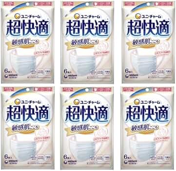 ユニ・チャーム 超快適 ブラックマスク 6枚入22個セット ucmask103.jpg