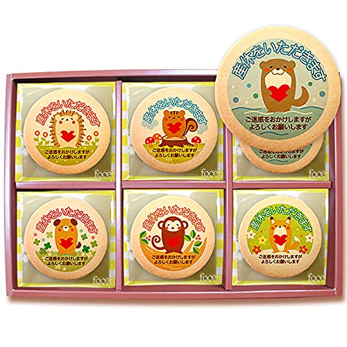 ṼXC[c Yx َq  bZ[W NbL[  30