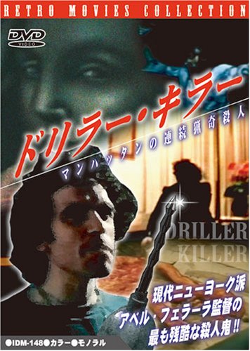 51HHh5R7Q-L.jpg