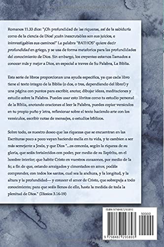 Miniatura 2 de BATHOS - La carta de Pablo a los Romanos - Estudio personal de la Biblia - ho2.co Con paginas alternas para escribir, anotar, dibujar sobre el texto
