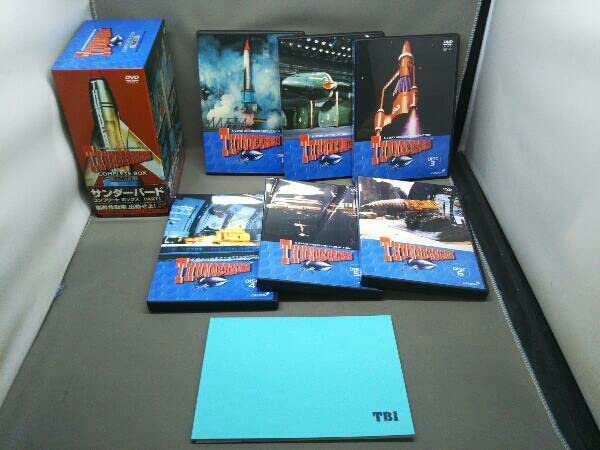 Amazon.co.jp: DVD サンダーバード COMPLETE BOX PART1 & PART2＜5.1ch