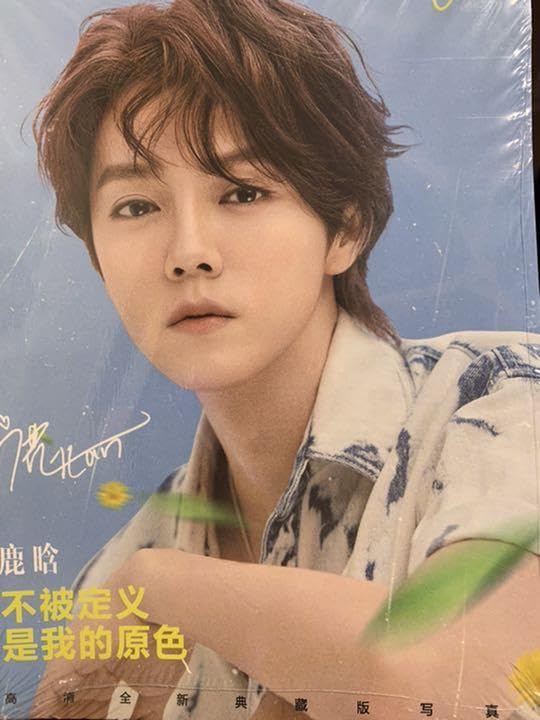 ルハン 鹿晗 luhan トレーディングカード6枚セット 【おまけ付き】 2025年最新】luhan exoの人気アイテム - メルカリ
