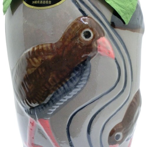 未開栓 やんばるくいな 琉球泡盛 古酒 9L 5升 壺 43度 未開栓 やんばるくいな 琉球泡盛 古酒 9L 5升 壺 43度 - メルカリ