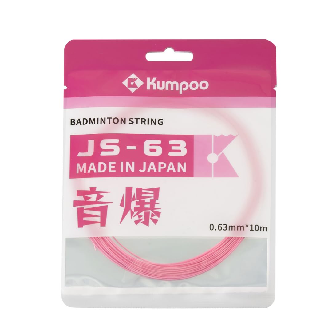 JS 63 Badminton String (Yellow) | High-Strength Nylon, Multifilament Core, Anti-Friction Coating, BWF Approved Brand, Tension Stability-picture-31
