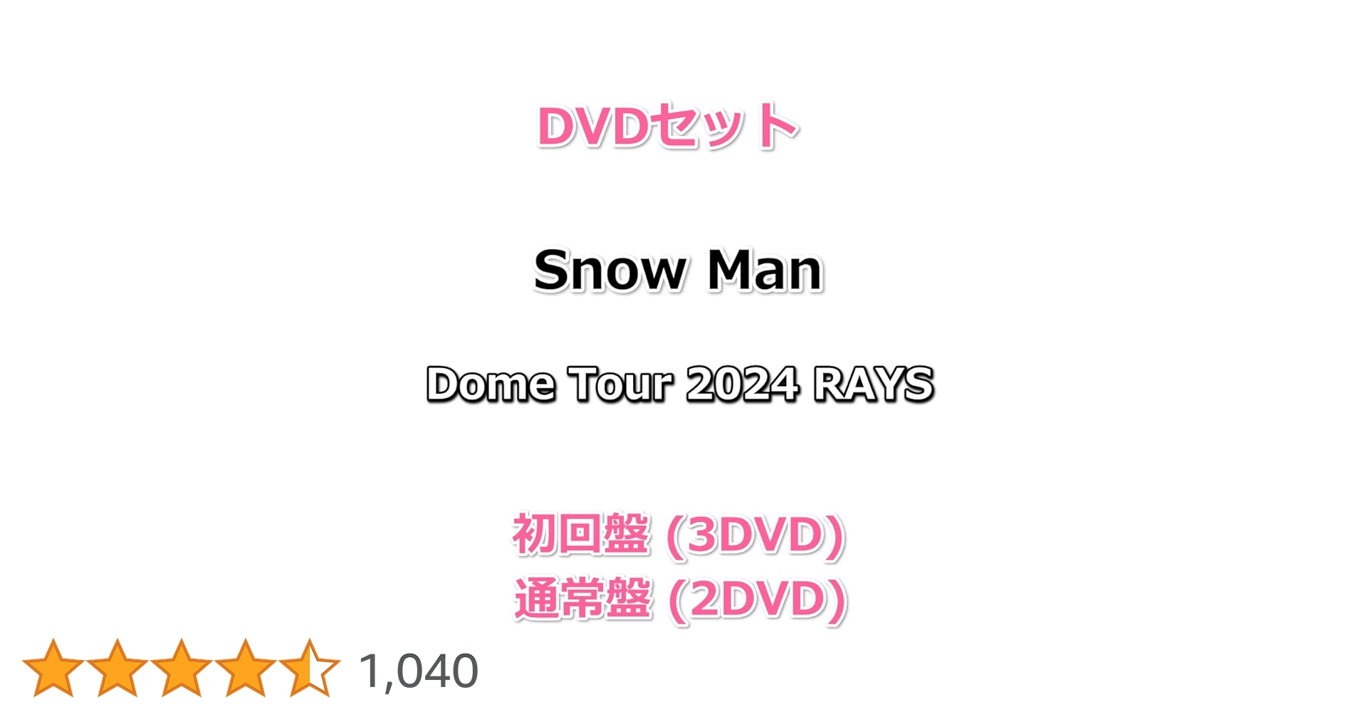  Man DVDセット Man CD・DVD セット Man DVDセット Amazon.co.jp: ロックマン ZX