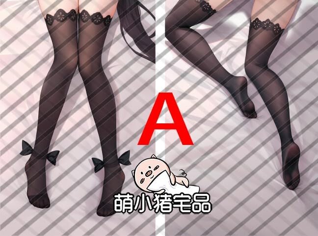 Amazon | サークル正規品 萌小猪 ライスシャワー 抱き枕カバー 第2弾