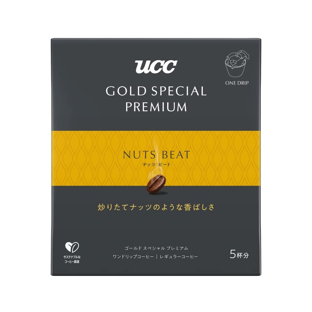 Amazon.co.jp: GOLD SPECIAL PREMIUM(ゴールドスペシャル