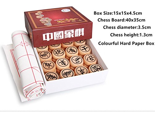 Elloapic Beechwood Xiangqi Chinese Chess Set with Colorful Hard Paper Box,Large Size,3.5CM Diameter