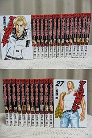 Amazon.co.jp: クローバー コミック 全43巻完結セット (少年