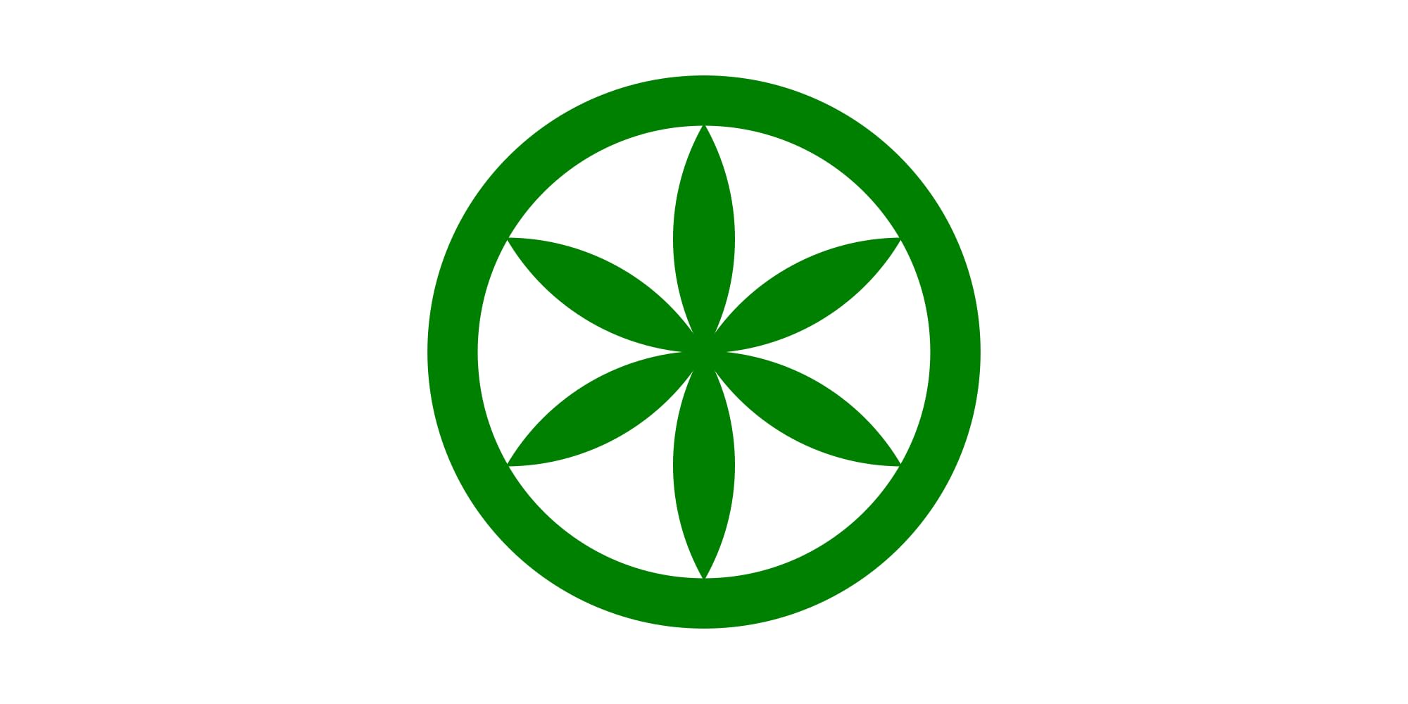 Drapeau Padania XL paysage pour mât extérieur grand format
