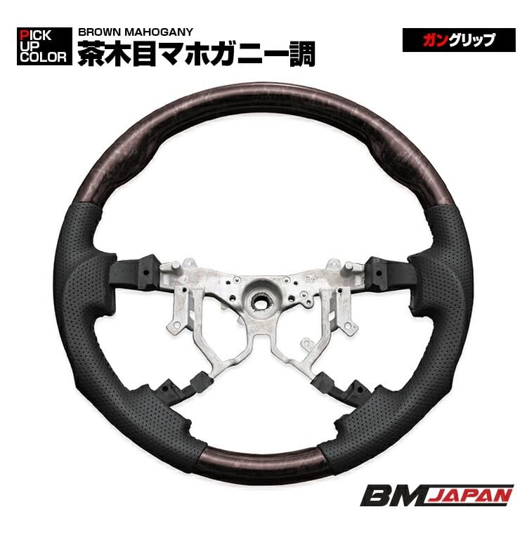 Amazon | 純正交換ステアリング HIACE ハイエース200系 4型 5型 6型 Amazon | 純正交換ステアリング HIACE ハイエース200系 4型 5型 6型