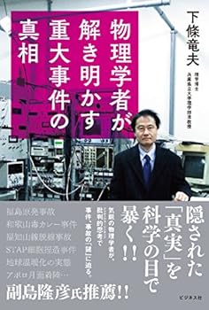 Tankobon Softcover ????????????????? Book