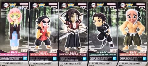 Amazon.co.jp: フィギュラワールドコレクタブルvol.11 鬼滅の刃 7cm