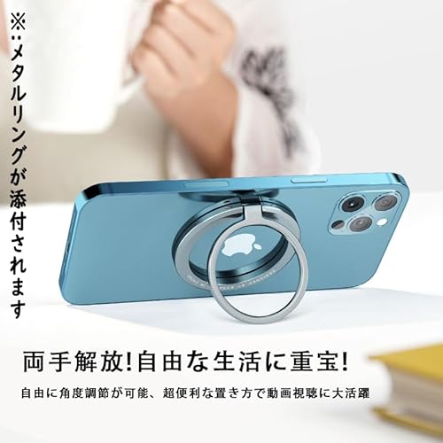 360度回転式 スマホリング : マグネット式 携帯電話 ホルダー リング マグセーフ バンカーリング 角度調整 スタンド機能 磁気増強 メタルリング付き 取り外し Magnetic Phone Grip iPhone 2023 iPhone 15 15 Plus 15 pro 15 pro max iphone 14/13/12 Android に対応 （ブラック） (black-01)