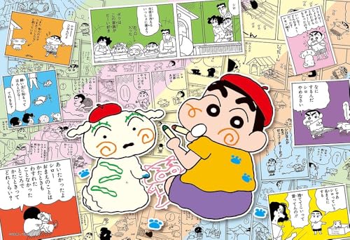 y{zro[ 300s[X WO\[pY N񂿂35NA[gAi26×38j 300-161