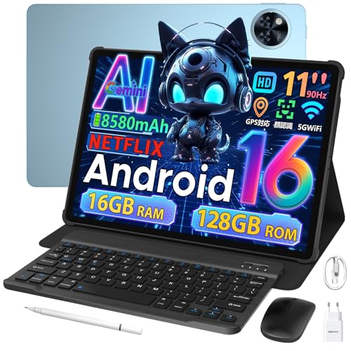 doogee u11 タブレットpc」の人気商品一覧 | 安い商品を通販