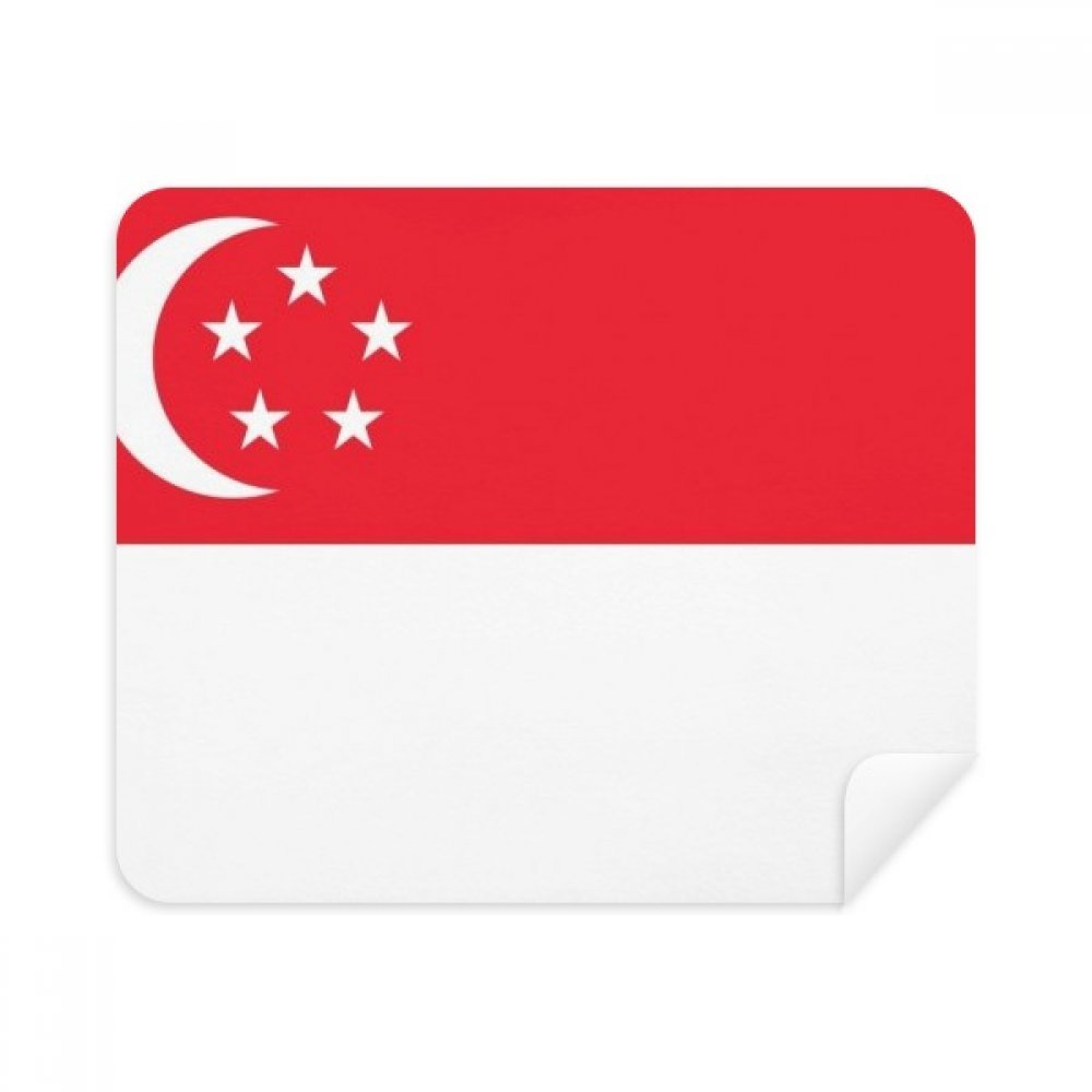 Singapore National Flag Asia Country Cleaning Cloth Screen Cleaner 2pcs Suede Fabric