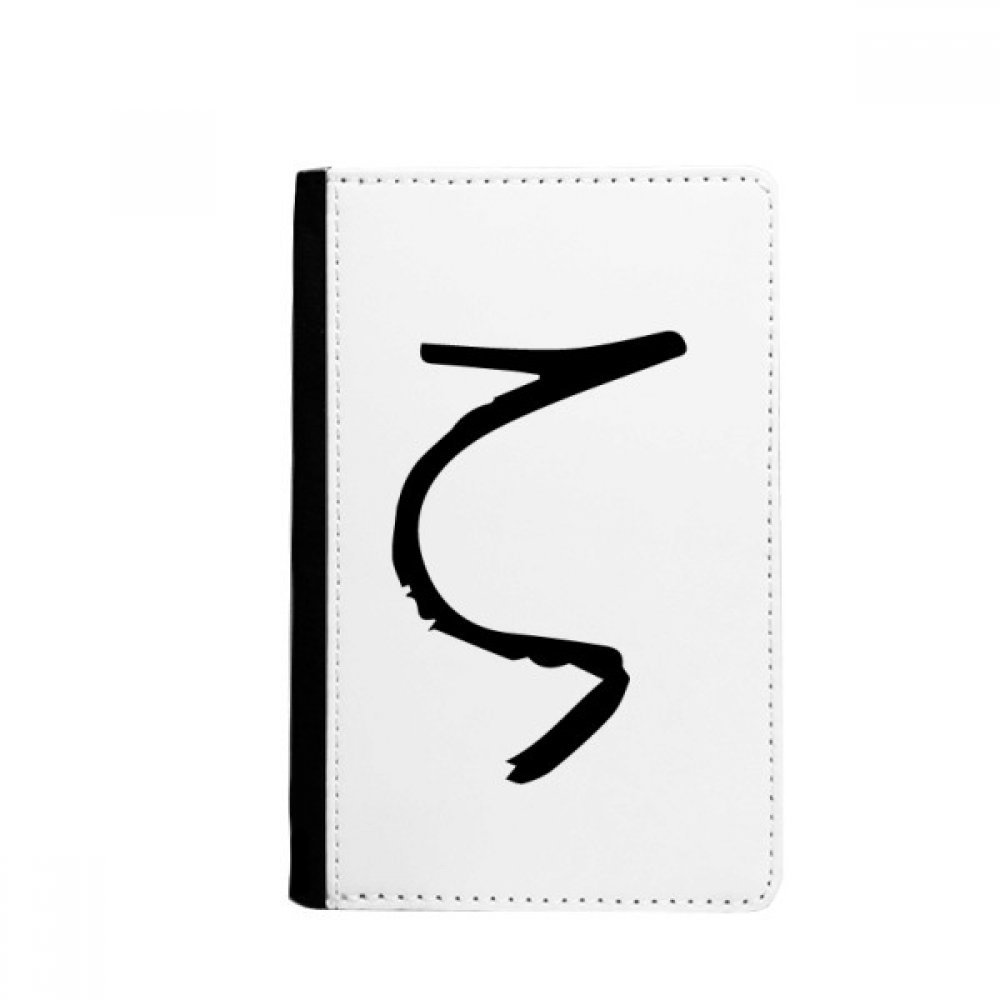 Greek Alphabet Zeta Black silhouette Passport Holder Notecase Burse Wallet Cover Card Purse