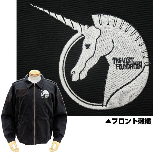 Amazon.co.jp: 機動戦士ガンダムUC ユニコーンガンダム 刺繍ツアー 