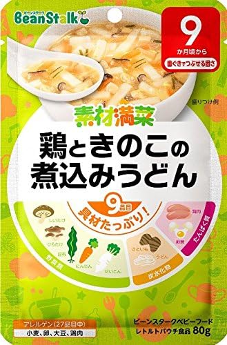 Amazon ビーンスタークベビーフード 素材満菜 鶏ときのこの煮込みうどん 80g 9ヶ月 3個セット ビーンスターク 服薬補助ゼリー Amazon ビーンスタークベビーフード 素材満菜 鶏ときのこの煮込みうどん 80g 9ヶ月 3個セット ビーンスターク 服薬補助ゼリー