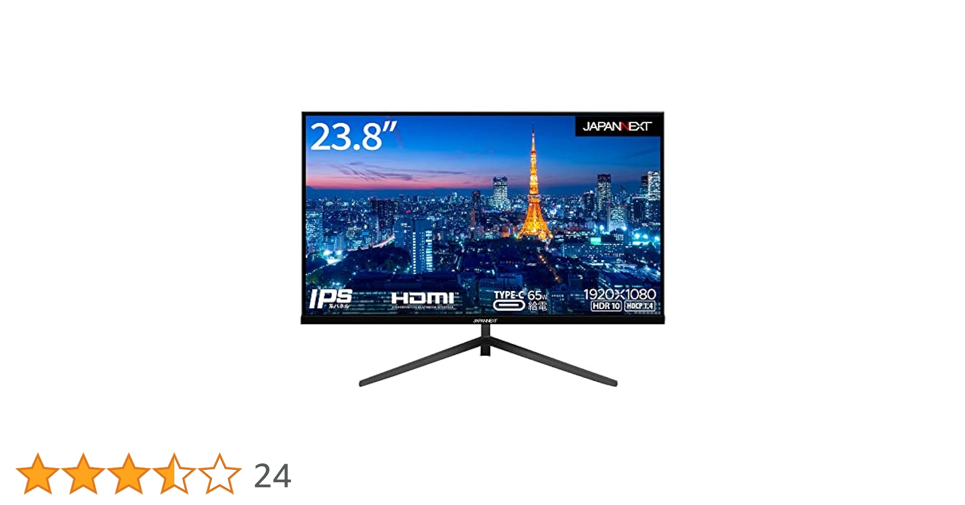 Amazon.co.jp: JAPANNEXT 23.8インチ モニター フルHD 1920x1080