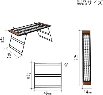 テキーラテーブル 焚き火の上で使用可能 Amazon | DOD(ディーオーディー) テキーラテーブル 焚き火の上で
