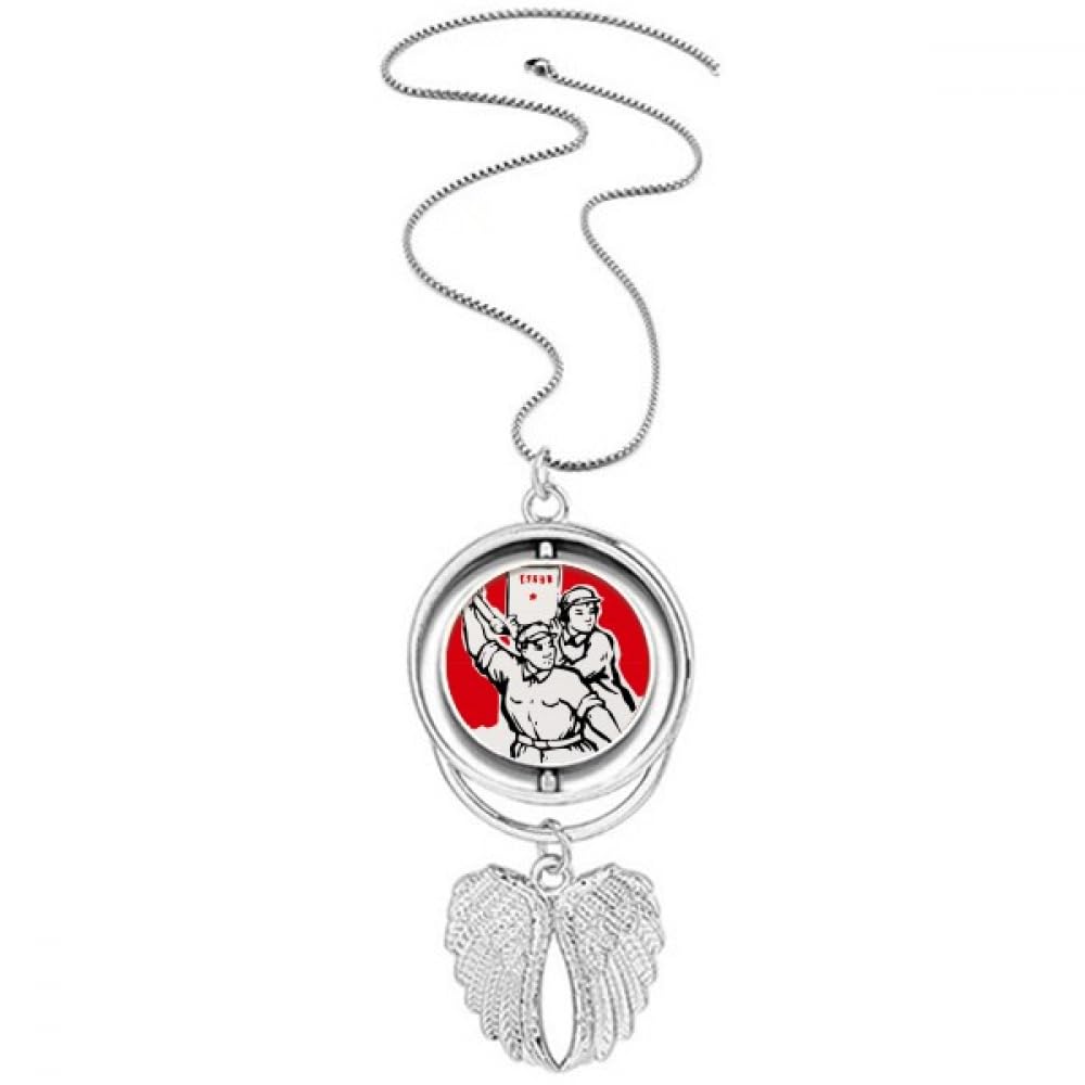 Collier ailes d'ange et citations de Mao une expression d'audace - 4